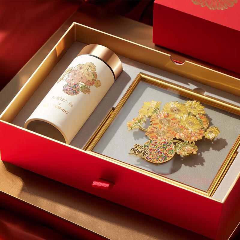 Zhu Bingren Copper Sunflower Titanium Cup Set