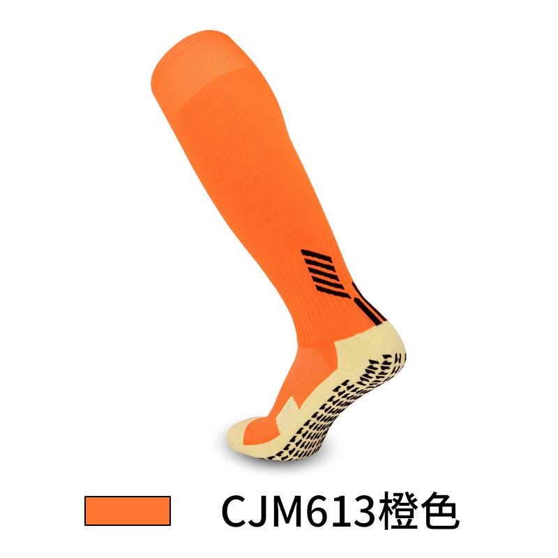 Summer Children'S Football Socks Stockings Towel Bottom Boys Dispensing Non-Slip Socks Youth Professional Sports Training Socks
