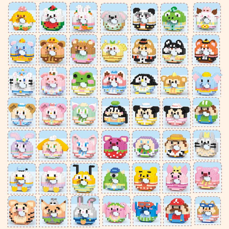 Trendy Anime Figurine Building Blocks Blind Box Toy - Compatible with LEGO, Ideal Gift for Elementary Students