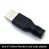 USB-адаптер "папа-мама" DC-штекер 3,5*1,35 мм 4,0*1,5 5,5*2,1 2,5 Зарядный штекер блока питания