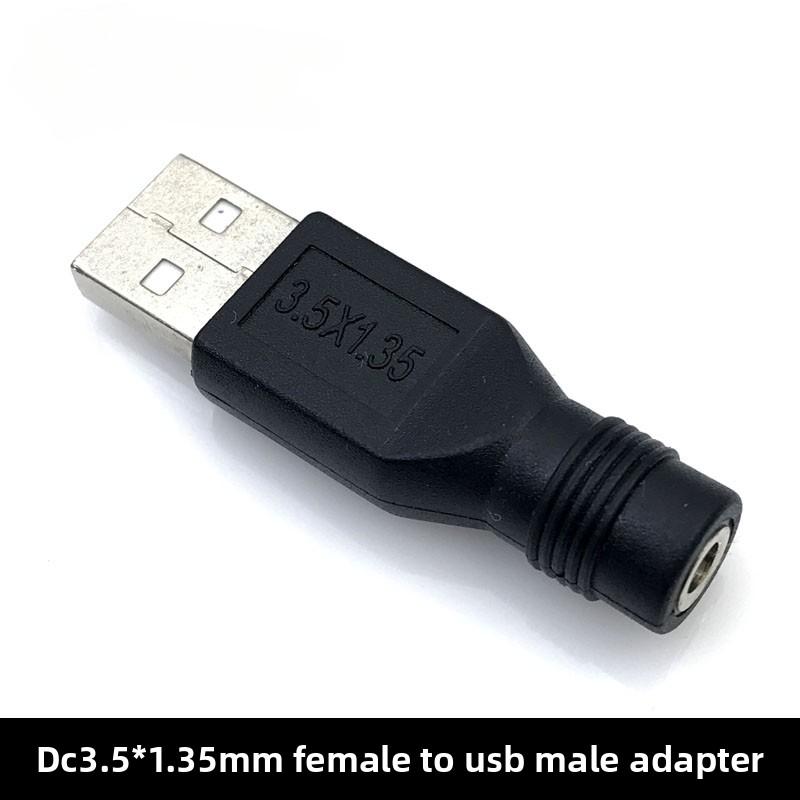 USB-адаптер "папа-мама" DC-штекер 3,5*1,35 мм 4,0*1,5 5,5*2,1 2,5 Зарядный штекер блока питания