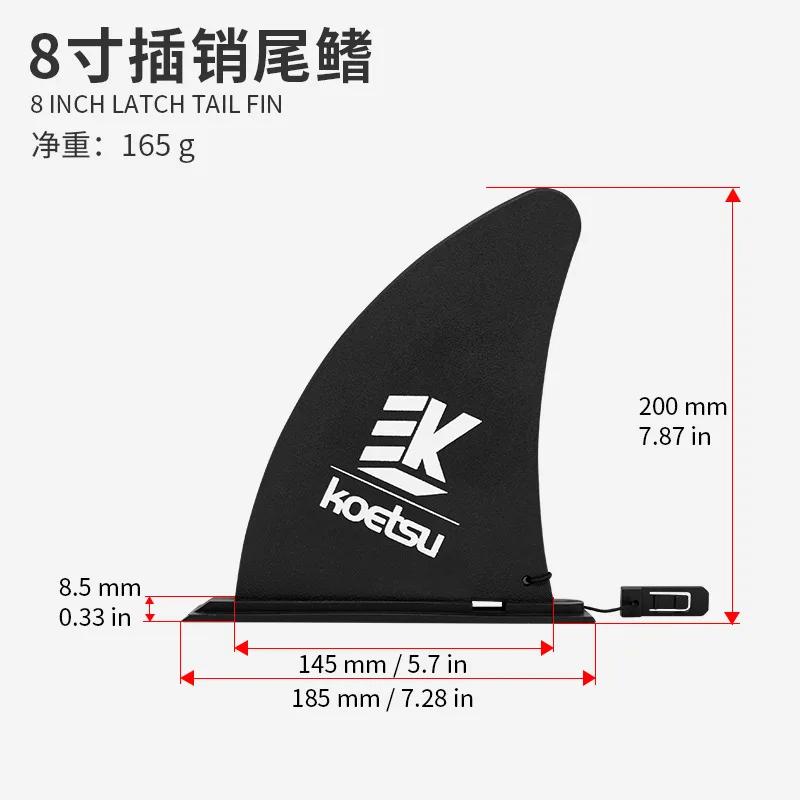 Surfboard Tail Fin Stand Up Board Quick Release Longboard Fin Detachable Paddle Board Fin for Surfboard Kayak Long Board