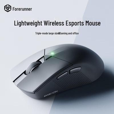 Игровая мышь Qianxingzhe GS01 с тремя режимами