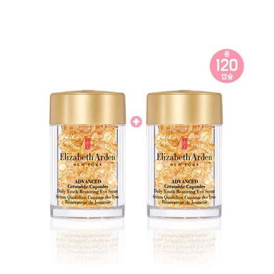 Капсулы Advanced Ceramide Gold Eye Capsule 60 капсул, специальный набор