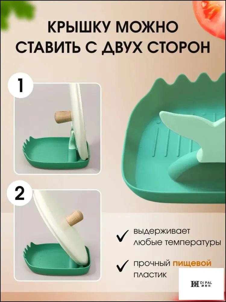 Стеллаж для хранения