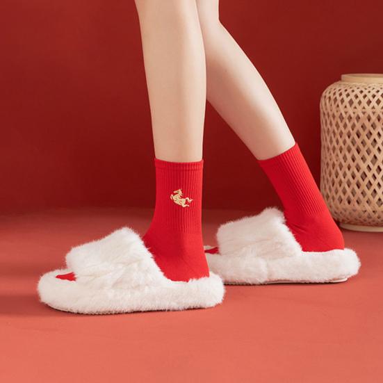 Носки на китайский Новый год Вышитые носки с китайским зодиакальным годом Лошади Хлопковые красные носки на удачу для свадеб Женские Мужские Подарки на год рождения