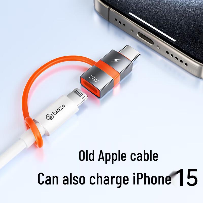 Адаптер Bi Ya Zi Lightning на USB-C PD для быстрой зарядки