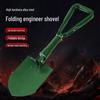 Tiemyun Multifunctional Folding Entrenching Shovel