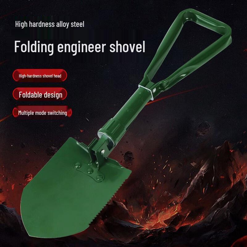 Tiemyun Multifunctional Folding Entrenching Shovel