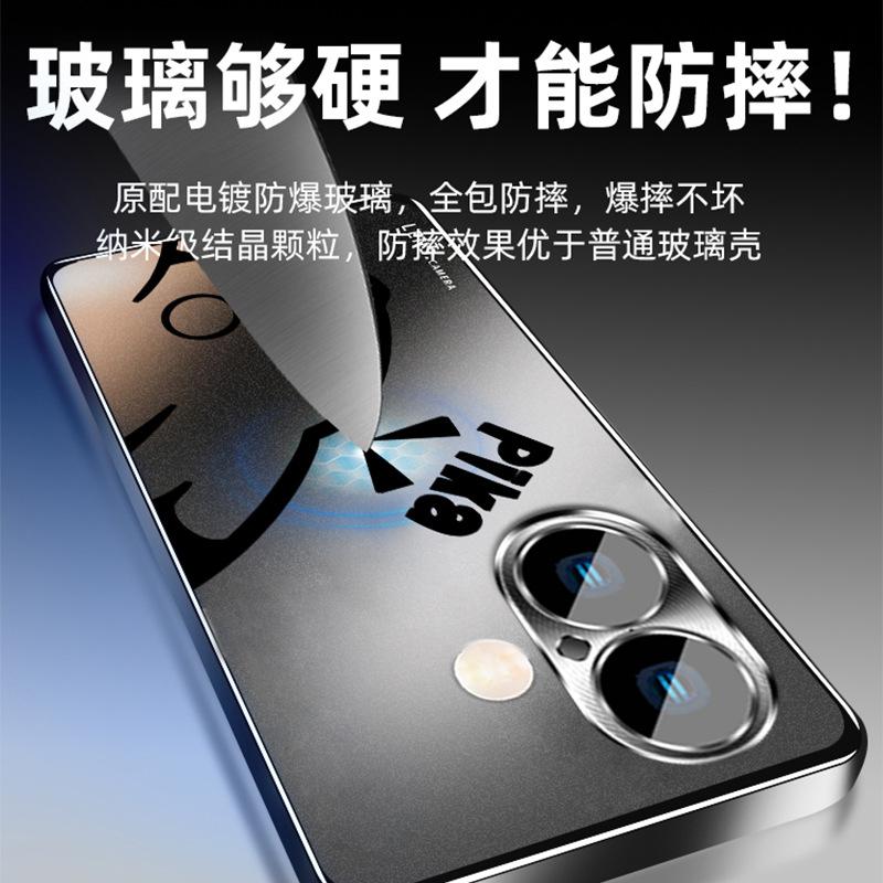 Подходит для чехла на мобильный телефон Apple 17promax, новый модный iPhone16Pro с защитной пленкой для объектива 13 матовый 14/12 чехол