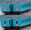 Специальный проект TOMIX N Gauge JR 103 Series Wadamisaki Line Set 97951 Железнодорожная модель поезда