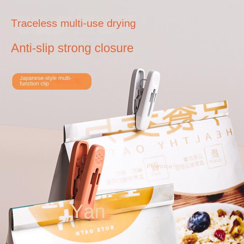 3989 Ветрозащитный зажим для сушки белья для балкона и улицы, пластиковый зажим для фиксации белья, бытовой кухни, мини-зажим для еды, влагостойкий зажим