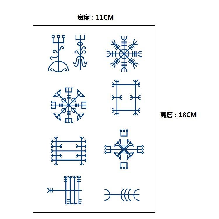 No Reflection, No Gradual Change, Xinyao Herbal Waterproof Tattoo Sticker, Male And Female Simulation Fixed Paper Sticker