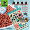 Fishing King Hellcat All-Season Bait Pellets