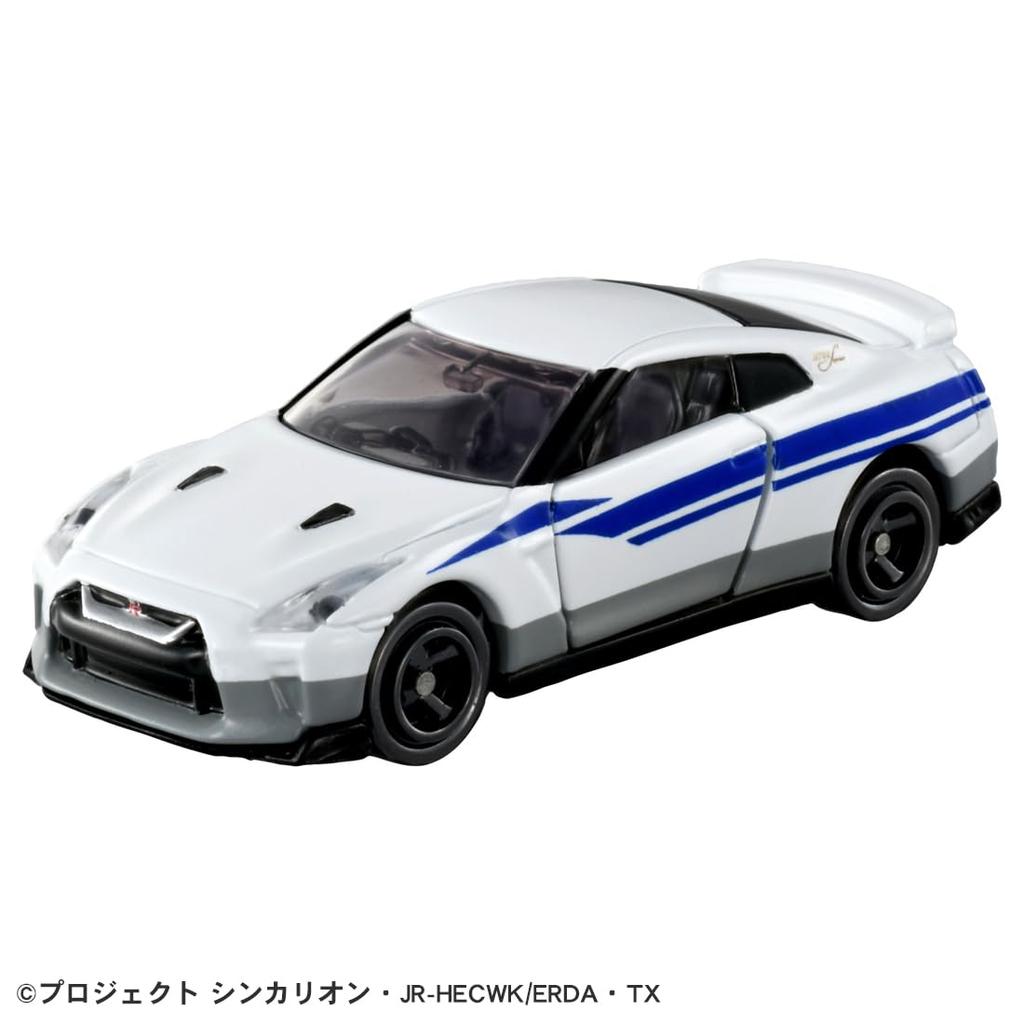 TAKARA TOMY Dream Tomica Shinkalion CW Tomica Nissan Miniature Car Toy for Ages 3 and Up GT-R (N700S Nozomi)