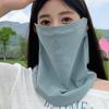 Sun Protection Mask, Ice Silk Scarf, Versatile Neck Gaiter, Summer Neck Protector, Outdoor Cycling Motorcycle Face Scarf for Men and Women