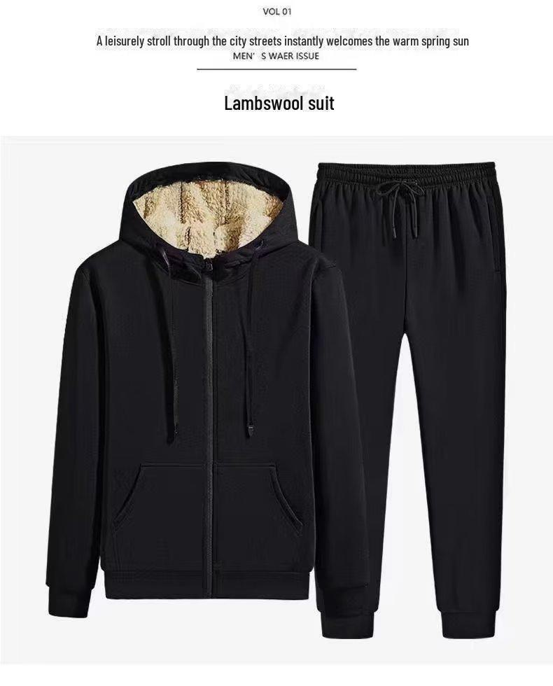 Мужской плюшевый утолщенный зимний кардиган: Теплая толстовка из овчины и свободная спортивная куртка с верхом на молнии и брюками