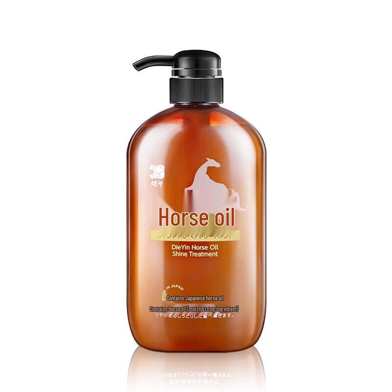 Dieyin Horse Oil Hydrating Shampoo & Conditioner Set