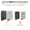 Совместимость с брелоком Toyota Smart Key Case Aqua Vitz Corolla Prius и т. д.. Стильная защита Высококачественный ТПУ с приятным на ощупь покрытием, устойчивый к царапинам.