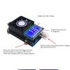KZ25/KZ35 USB-тестер нагрузки Цифровой тестер сопротивления нагрузки 4А 25Вт/5А 35Вт Динамическое обнаружение протокола