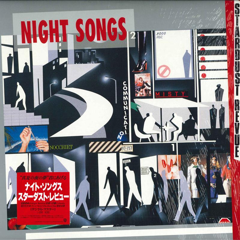 LP-пластинка STARDUST REVUE - Night Songs L12598 WARNER BROS 1987 Япония Японский поп/рок