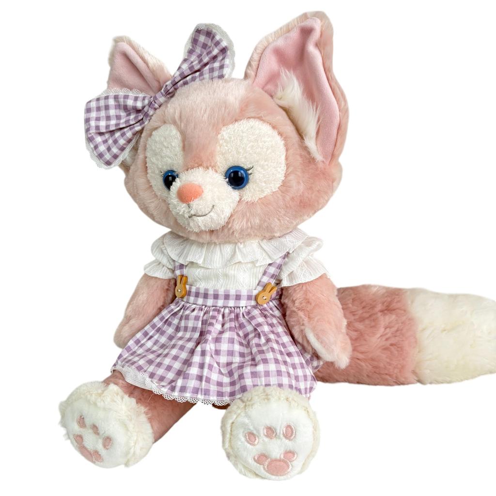 AXLUCE Linabelle, Gelatoni, Stella Lou, Cookie Ann, Size S Plush Clothes, Costumes (Purple) (Plush Clothes Not Included)