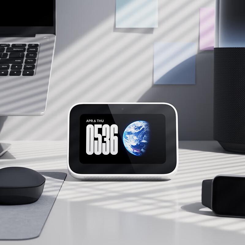 Xiaomi Smart Home Screen Mini