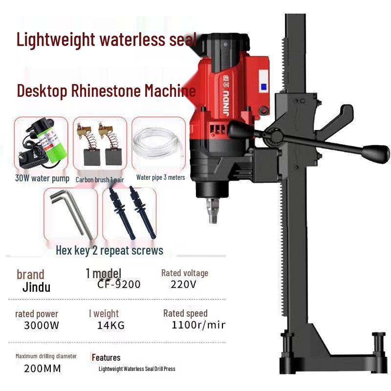 High-Power Handheld Diamond Core Drill for Concrete & AC, With Dual-Use Bracket
