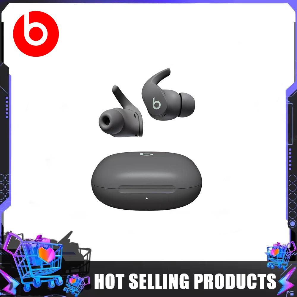 Полностью беспроводные наушники с шумоподавлением Beats Fit Pro - 6 часов работы от аккумулятора