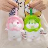 1214Cm Cute Vegetable Fairy Cabbage Dog Plush Toy Soft Stuffed Doll Keychain Pendant Fluffy Animal Birthday Gift Kids Boy Girls