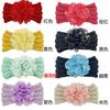 New Children's, Wool Headband, Headband, Hot Gold Flower Wool Headband, Baby Headband Hair Accessories.