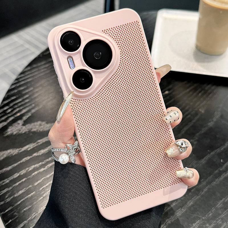 Легкая роскошь, подходящая для Huawei Pura80Pro + дышащий и охлаждающий сетчатый чехол для мобильного телефона, ультратонкий чехол Mate70 со всех сторон