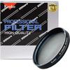 KENKO Фильтр объектива Professional 86 мм для Cross Effect 010563 R-Cross