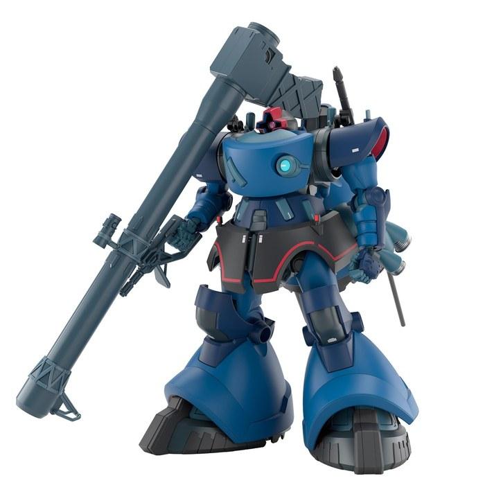 BANDAI SPIRITS HG Mobile Suit Gundam GQuuuuuuX Char's Rick Dom (GQ) 1/144 Scale Plastic Model Kit - Color-Coded