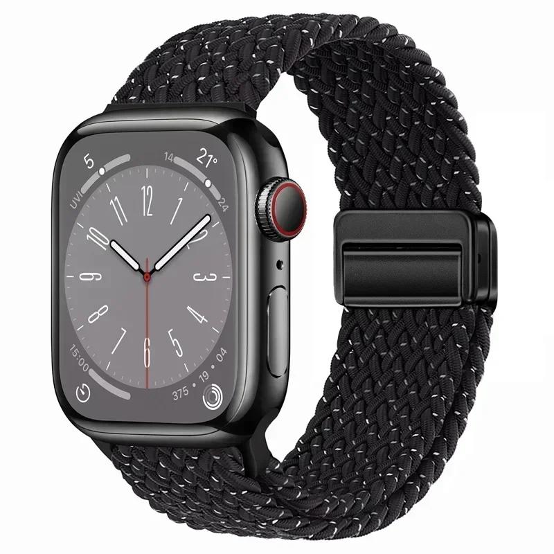 Плетеный нейлоновый ремешок-петля для Apple Watch Ultra2 49мм 9 8 7 45 41мм Металлический магнитный браслет-ремешок для 6 5 4 3 SE 44 40мм