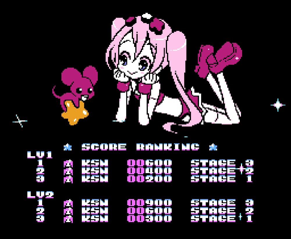 Kirakira Star Famicom, совместимая с Columbus Circle (для консолей FC/FC) Ночь! - [Новое программное обеспечение]