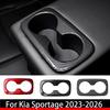 LHD/RHD For Kia Sportage NQ5 2023-2025 Central Console Gear Shift Window Button Air Vent Cover Steering Wheel Trim Accessories