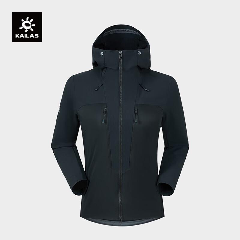KAILAS M8-PRO Softshell Hooded Jacket