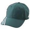 Coq Sportif Cap Cap Sunglasses Insert Tee Insert Sweat Absorbent Quick Drying Golf LG4FCP01M GR00 [Le Golf] Мужская обувь для гольфа (зеленый)