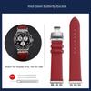 Для Swatch металлический адаптер YVS400 YVB404 YVS420 YVS454 YVS451 Браслет из кожаного ремешка Модифицированная цепочка для часов 21 мм красный синий черный ремешок