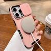 Защита камеры со сдвижной шторкой, магнитный кронштейн, чехол Magsafe для iPhone 15 12 11 13 14 16 Pro Max 16 Plus, сверхпрочная бронированная накладка