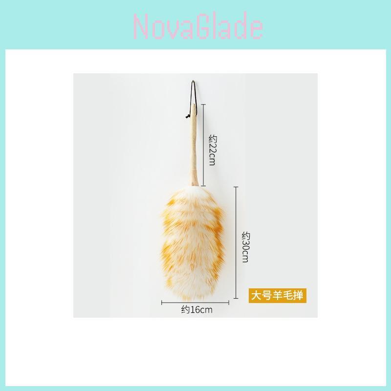 Шерстяная метелка Электрический статический очиститель с деревянной ручкой для удаления пыли дома и в офисе