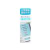[Bly Shop] DEWYTREE Urban Shade Cool Calming Sun Stick 20g (SPF50+), 20g, 1 Piece