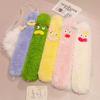 Cartoon Big-Eyed Ugly-Cute Warm Bed Water-Filled Hot Water Bottle, Large Long Strip Water-Filled Hot Water Bottle, Ugly-Cute Plush Cover Hot Water