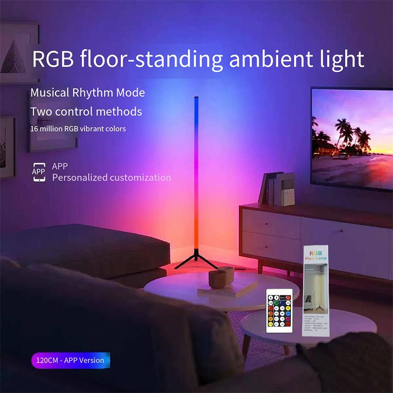 1 шт. Торшер с RGB-подсветкой | Управление пультом/приложением, Разноцветный движущийся свет, Синхронизация с музыкой | Подходит для гостиной,