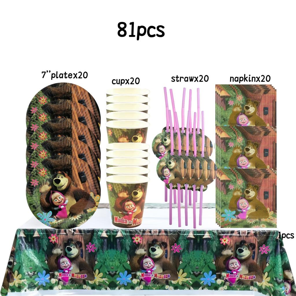 Girl and the Bear Birthday Set Party Decoration Birthday Plates Tablecloth Cup napkin Gift Bag Baby Shower Party Favors Supplies