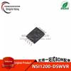 NSI1200-DSWVR SOW-8 Высокопроизводительный изолированный микросхема усилителя для измерения тока