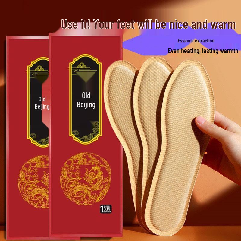 Зимние самонагревающиеся стельки из полыни для мужчин и женщин — максимальное тепло для ног