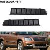Декоративная накладка на рамку противотуманной фары для SKODA Yeti, решетка противотуманной фары переднего бампера, крышка противотуманной фары, декоративные автоаксессуары