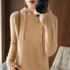 Autumn Winter Korean Ladies Hooded Long Sleeve Knitted Sweater Outerwear Zipper Solid Color Women's Fashion Top